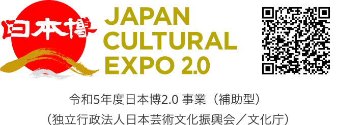 日本博 JAPAN CULTURAL EXPO 心を、うごかそう。 ArArt Moves Us All.