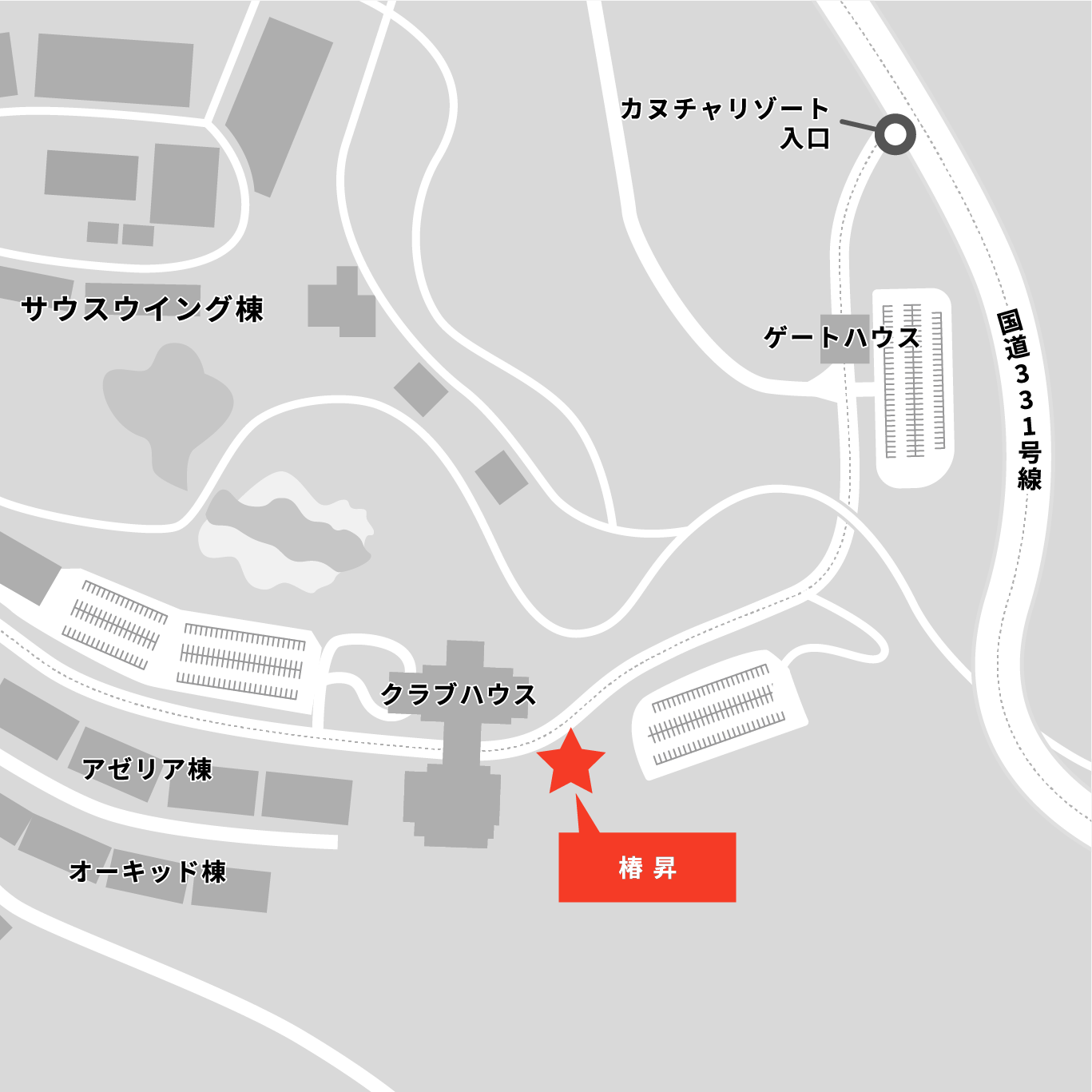 Exhibition Location