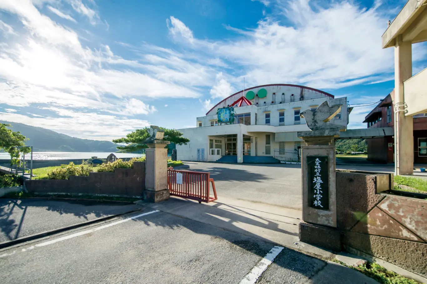 大宜味村立旧塩屋小学校（大宜味ユーティリティーセンター）